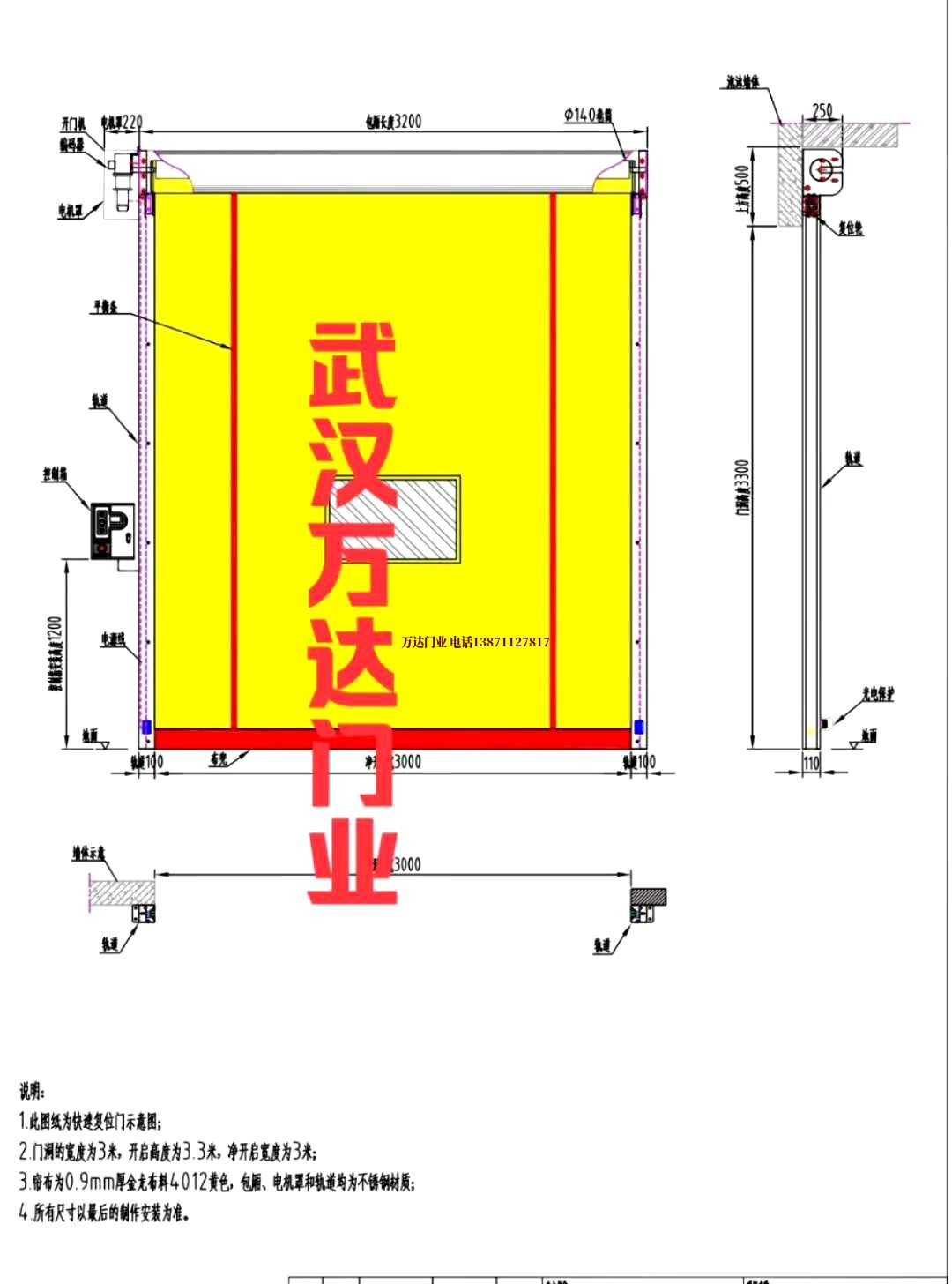 油田方正管道清洗.jpg